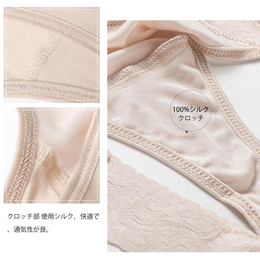 Laipin Silk Satin Sexy Panties Women's T-Back, Gorgeous, Shiny, Low-Rise Lingerie, Underwear,