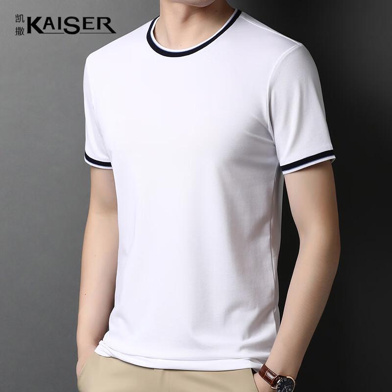 Kaiser Men's Silk Blend Cotton Short Sleeve T-Shirt KS5035