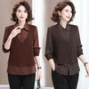 Stylish Age-Defying Striped Faux Two-Piece Shirt with Turn-Down Collar for Women - Spring 2025