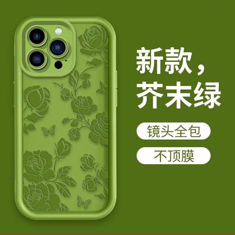Hot-selling ins Rose iPhone15 Pro phone case Apple 16 protective case Flower phone case Samsung