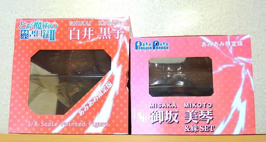 [USED] A Certain Magical Index: Misaka Mikoto's Sister, Shirai Kuroko, AmiAmi Limited Edition 1/8 Scale Figure