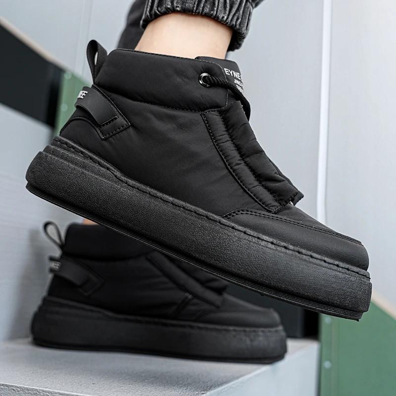 Skateboard Men's Sneakers Casual Sneaker Shoes Men Sports and Leisure Sports and Leisure Loafers Non-Slip Wear-resistant Fashion