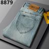 Trendy loose-fit denim trousers for men Luxury-inspired vintage-washed casual straight-leg long trousers