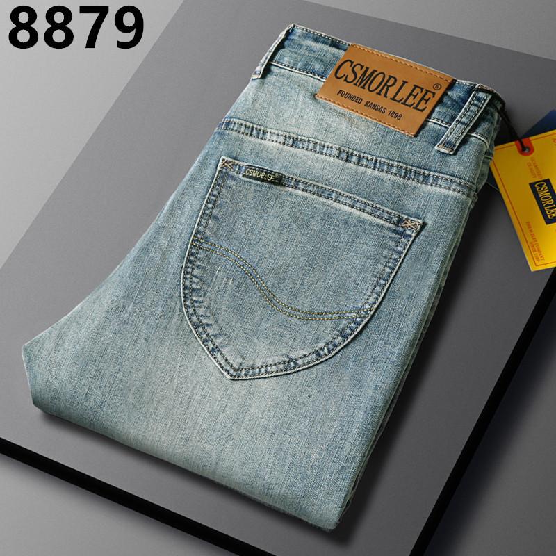 Trendy loose-fit denim trousers for men Luxury-inspired vintage-washed casual straight-leg long trousers