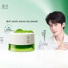 ZUBEN Qinghuan Plant Extract Makeup Remover Balm
