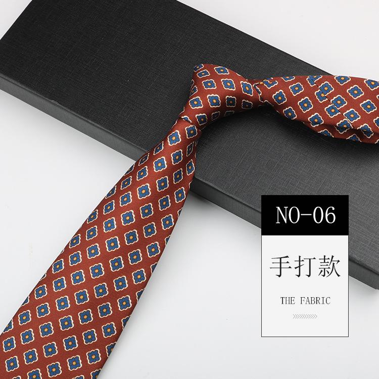 Men'S Printed Tie, Pattern Retro Gentleman'S Suit Shirt Width 9Cm Silk Soft Long Hand-Typed