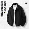 Autumn and winter new hooded jacket simple fashion trend versatile work casual men's green thin coat