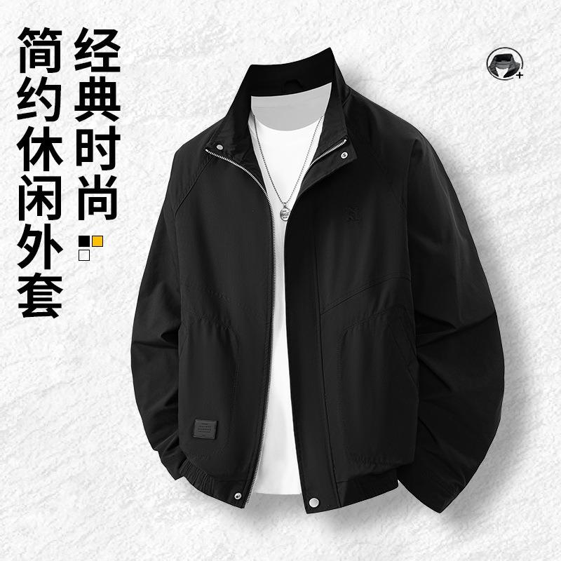 Autumn and winter new hooded jacket simple fashion trend versatile work casual men's green thin coat