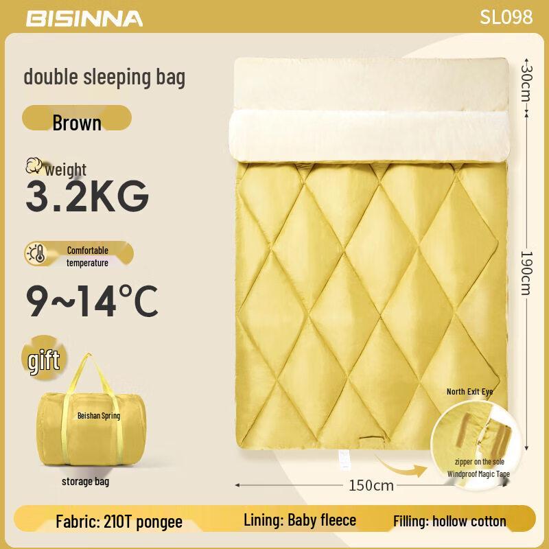 Beishanlang Outdoor Double Camping Sleeping Bag