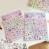 2pcs/set Kawaii DIY Goo Card Stickers Kit Cute Cartoon Animal Card Holder Decoration Cute DIY Stationery Decoration for Notebook