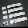 For Nissan Qashqai 2007-2012 ABS Chrome Door Handle Covers & Door Bowl Covers Car Styling Decorate 2008 2009 2010 2011
