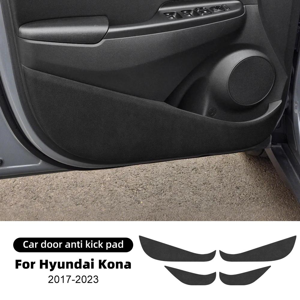 Door Anti-kick Pad For Hyundai Kona 2017 2018      Car Leather Carbon Mat Trim Accessories LHD RHD