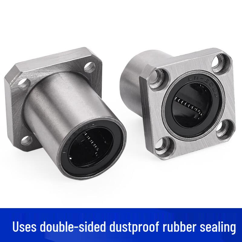 LMK10UU Flange Linear Motion Bearing (2-Pack)