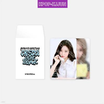 2025 SG ZUFÄLLIGE SAMMELKARTE [B SET_aespa]