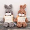 Bread Rabbit Hamburger Plush Toys Pp Cotton Filling Children Gifts Playroom
