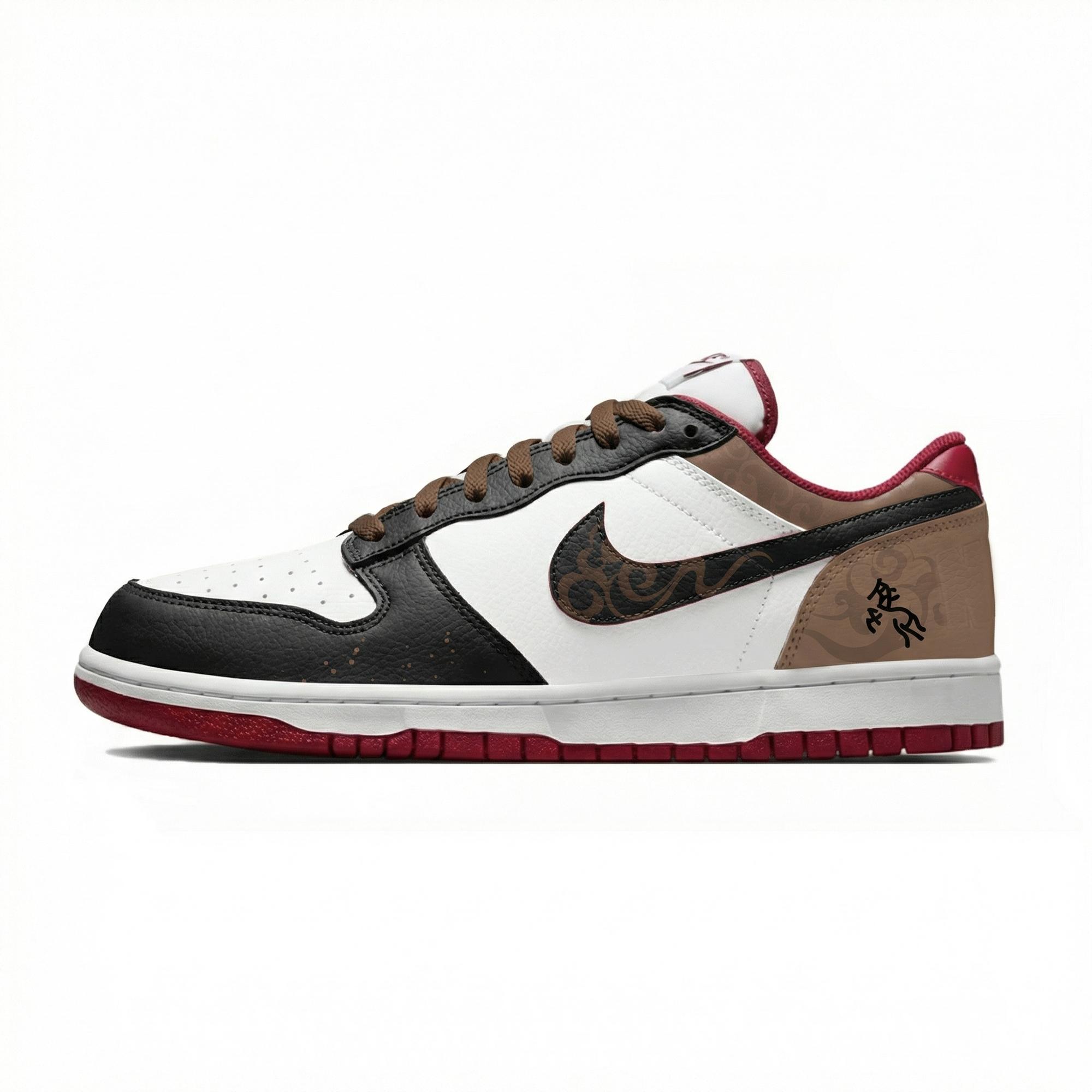

Nike Big Lemon Joy Abrasion Resistant Breathable Low top Skateboard Shoes Men s Black Brown 355152-150(Team778-) 45