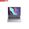 Lenovo Zhaoyang CF4720J Notebook (CN verze)
