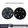 5" 6-Hole 3-Eye Flocking Sanding Pad: Self-Adhesive Sandpaper Disc for Electric Polishers In Woodworking and Auto Use.