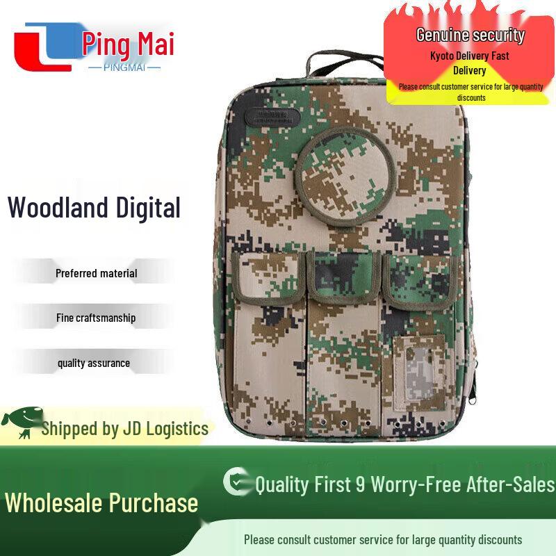 

Pingmai 2002 Medic First Aid Rescue Backpack