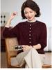 Elegant Winter Half-Collar Knit Sweater for Middle-Aged & Older Women – Velvet-Lined and Warm Two-Piece Look