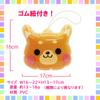 Sanyodo Air Yo-Yos, Animal Die-Cut with Elastic Bands, 6 Designs x 5 of Each, 30 Pieces Total (Large Capacity, Perfect for Festivals, Fairs,