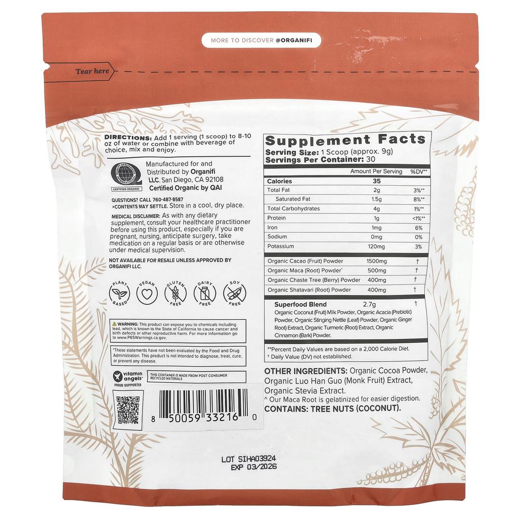 Harmony, Cacao, 270G(9.52Oz)