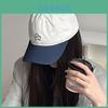 Dog Embroidered Colorblock Baseball Cap With Wide Brim For Casual Summer Wear
