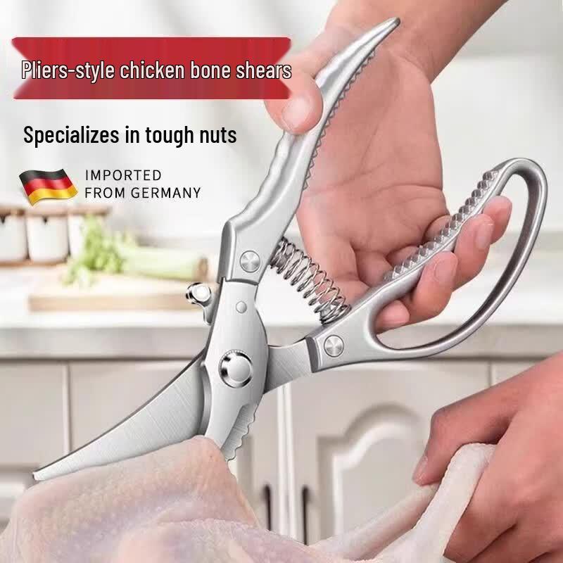 SPSR Heavy Duty Kitchen Shears