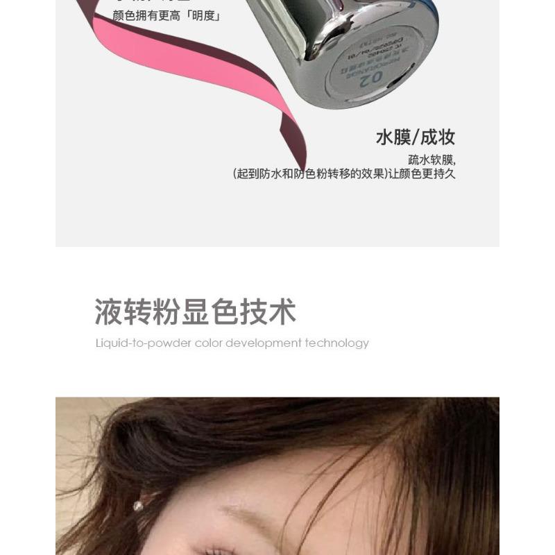 Long Lasting Natural Matte Liquid Blush For Daily Face Makeup
