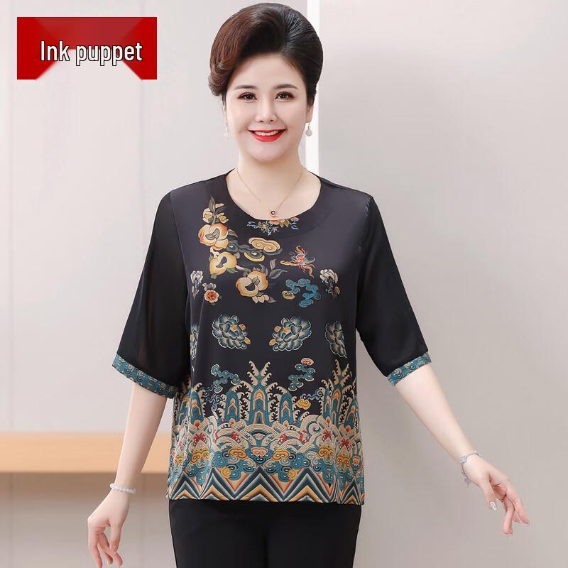 

Women s Plus Size National Style Floral Short-Sleeve Top 6XL