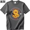 Printed Unisex Crew Neck t shirt unisex Choose Love Duck With Hammer And Skull Trendy Teenagerss male tshirt brand