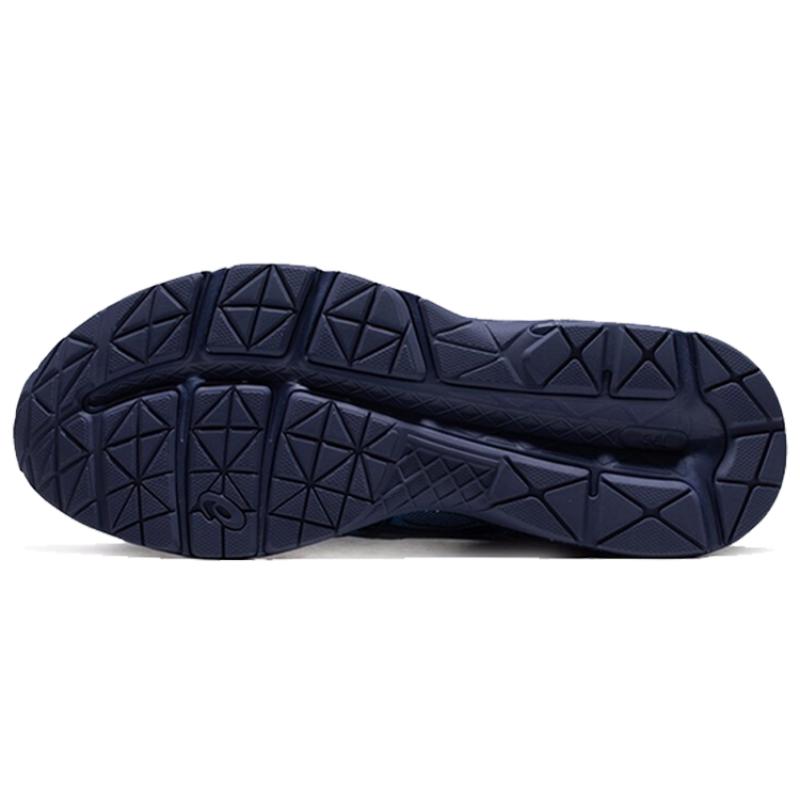 Asics Gel Contend 4 Retro 'Blue' Sneakers T8D4Q-400