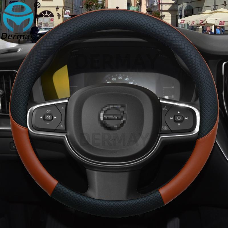 

100% DERMAY Brand Leather Car Steering wheel Cover for Volvo XC90 XC60 XC40 V90 V60 V50 V40 S60 S90 Auto interior Accessories коричневий