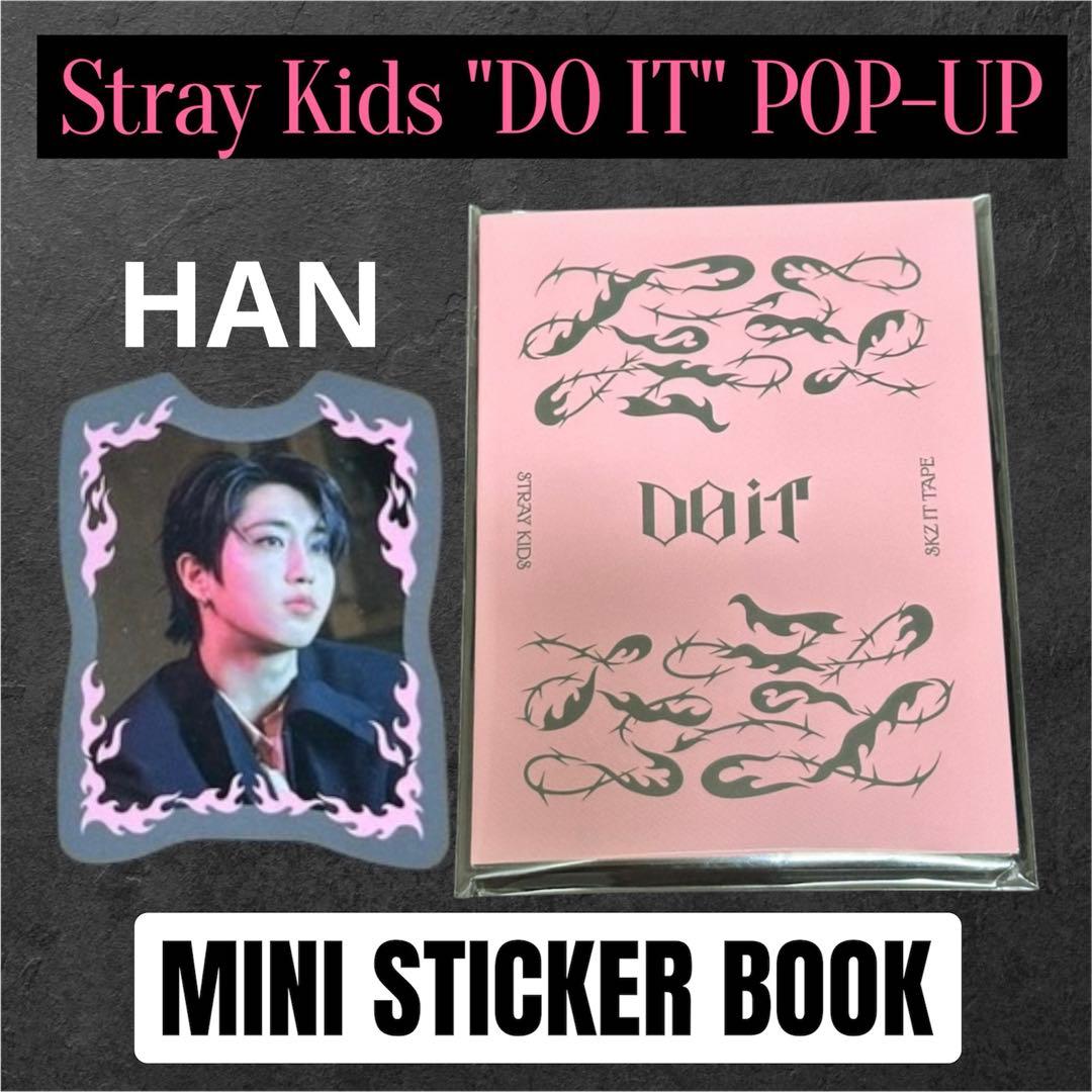 

[USED] Stray Kids Korea Pop-Up DO IT HAN Mini Sticker Book