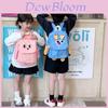 Adorable Cartoon Kids Backpack Stylish Oxford Fabric Dual Shoulder Bag For Boys And Girls