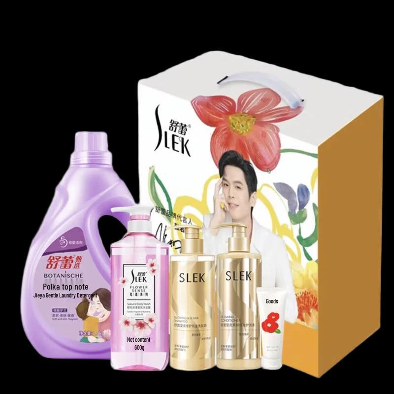 Sunsilk Luminous Repair Shimmering Gold Shampoo 5-Piece Set