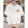 Plus Size Men'S Heavyweight 100 Cotton Graphic Tees- Japanese And Korean Style Summer Short Sleeve Round Neck Tops, PLUS SIZE