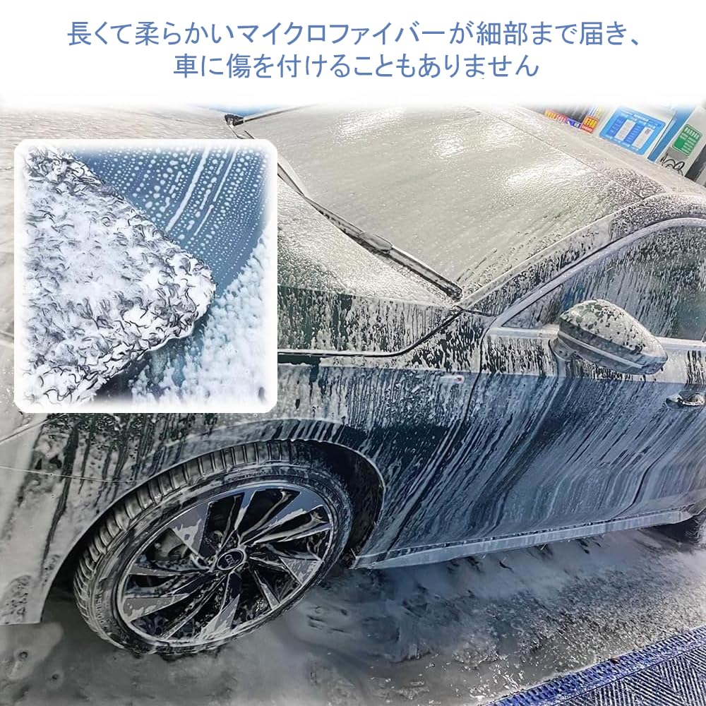 YUWENW Car Wash Glove Car Wash Car Wash Car Tire Strong Hand Dirt Wheel Scratch Car Wash Wheel Wash Car Wash No Hair Black Mitt, 1-Piece Set, Tool,