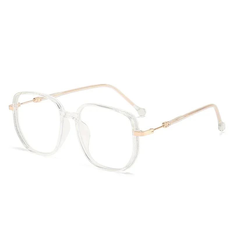 Vintage Square Metal Glitter Frame Reading Glasses Women Fashion Optical Eyewear Anti-blue Light Presbyopia Eyeglasses Gafas