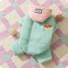 Winter Hooded Removable Warm Cotton Coat Small Medium Dogs Corgi Style Four-Leg Design