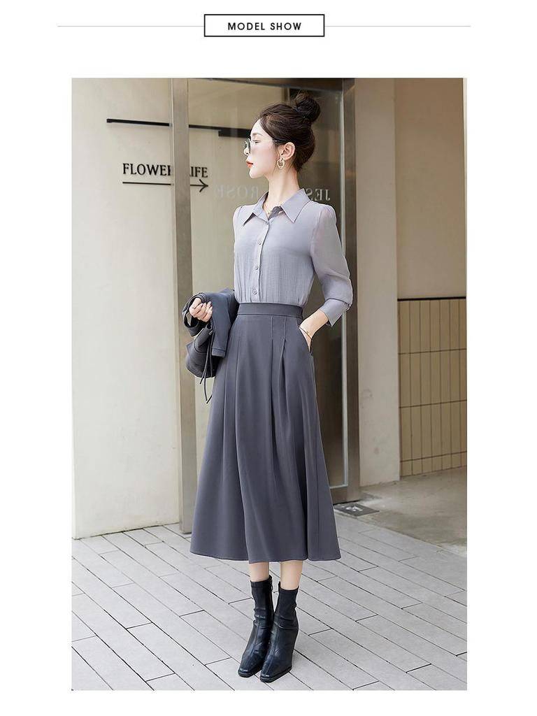 Autumn 2024 Retro Socialite Three-Piece Set: Frog Button Vest, Midi Skirt, Inner Layer Shirt - YE6206