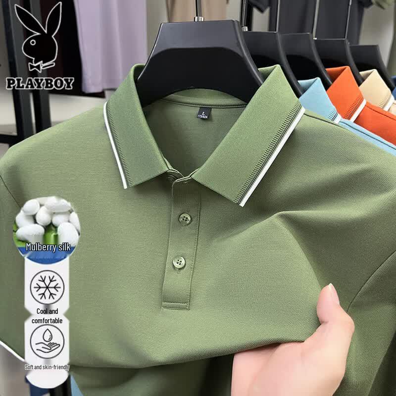 Playboy Men s Ice Silk Business Casual Polo Shirt 4XL