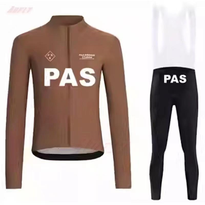 Long-sleeved Vest Cycling Sportswear Road Mountain Bike Breathable Quick-drying Equipment