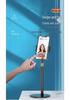 Height-Adjustable Metal Stand for iPad/Tablet - Portable & Retractable