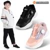 Unisex – Sneakers