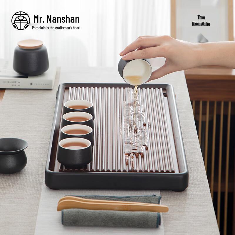 Nanshan Gentleman Bamboo Gongfu Tea Tray