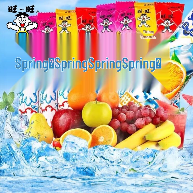 Wangwang Fruchtgelee-Eis am Stiel