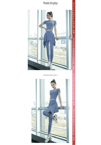Women's High-Waist Quick-Dry Yoga Pants Skort Set - Stretch Fitness Running Outerwear