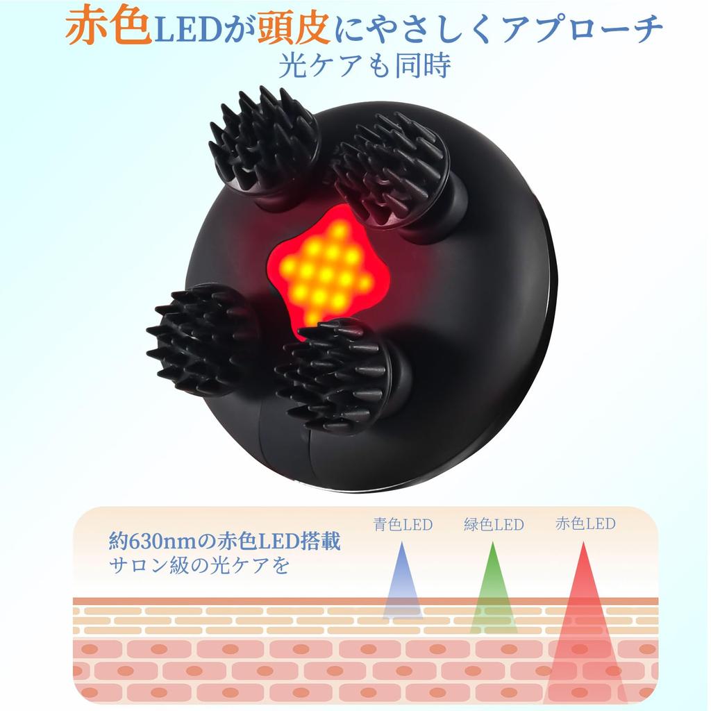 arboleaf Electric Scalp Head Scalp Scalp Scalp Scalp IPX7 Wet and Dry 3D Red One Button Suitable for Face and Whole Quiet and Bath and Home 3 Types of