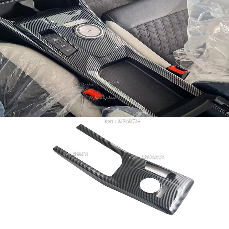 LHD RHD for MG3 MG 3 Hybrid 2024 2025 ABS Carbon Window Switch Front Water Cup Holder Gear Shift Panle Interior Accessories VV222